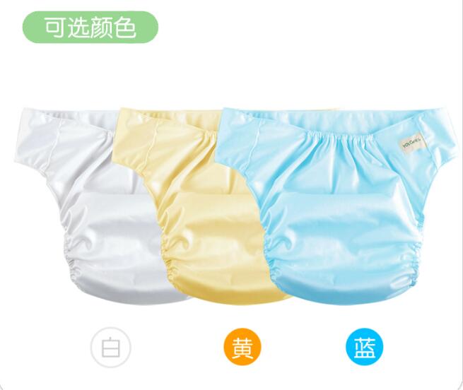 成人失禁無紡布紙尿褲