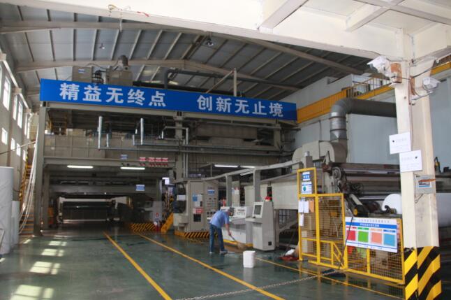 山東華業(yè)8號機生產(chǎn)車間