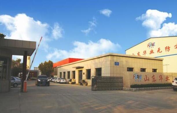 水刺生產(chǎn)線